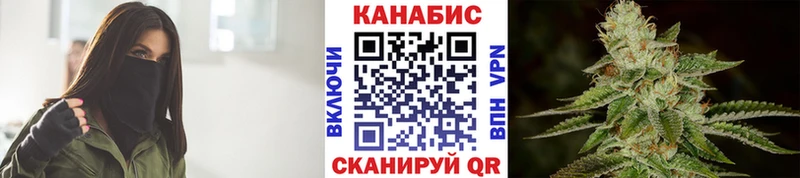 Где можно купить наркотики Новоульяновск МЕТАДОН  Мефедрон  ГАШ  Alpha-PVP  АМФЕТАМИН 