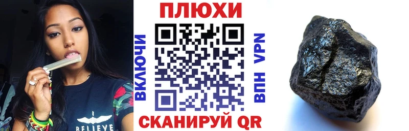 KRAKEN рабочий сайт  Новоульяновск  Гашиш ice o lator 