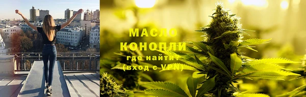 героин Арсеньев