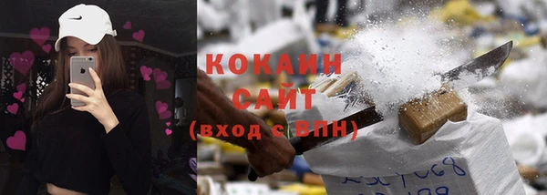 прущая мука Ростов