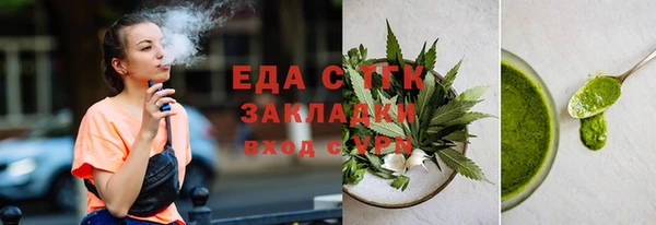 героин Арсеньев