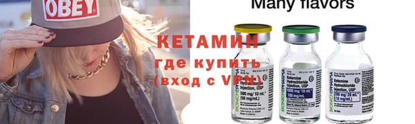 каннабис Зеленодольск