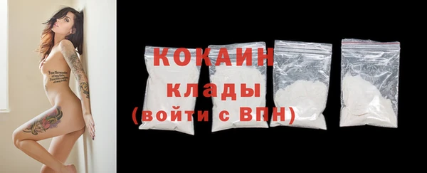 таблы Аркадак