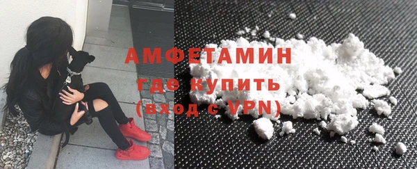 таблы Аркадак