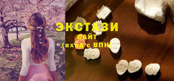 сатива Баксан