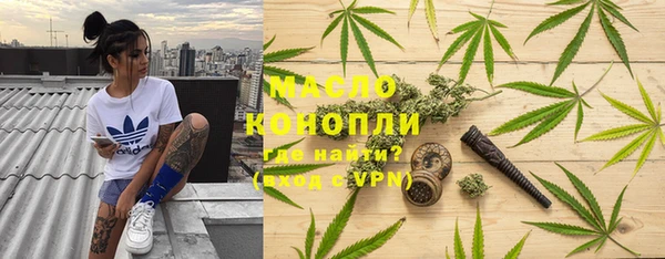 героин Арсеньев