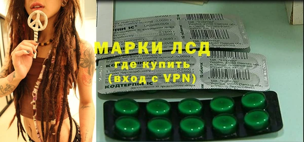 метадон Россошь