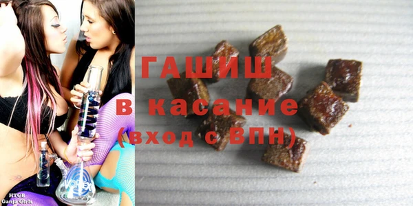 героин Арсеньев