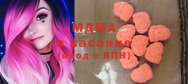 jwh Балахна