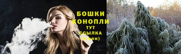 гидропоника Зерноград