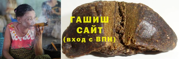 героин Арсеньев
