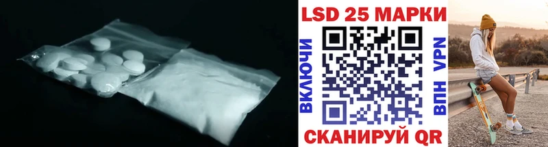 продажа наркотиков  Новоульяновск  Лсд 25 экстази ecstasy 