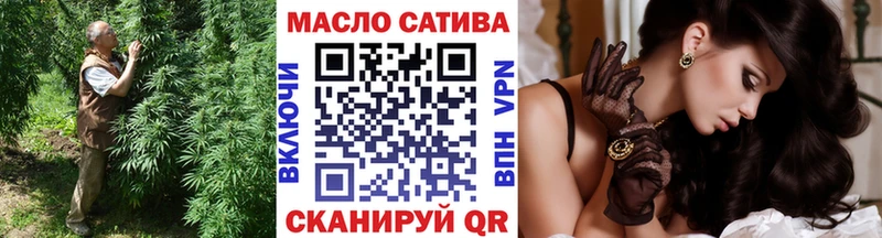 ТГК концентрат  Новоульяновск 